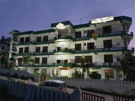 Awasthi Group of Institutions Cover