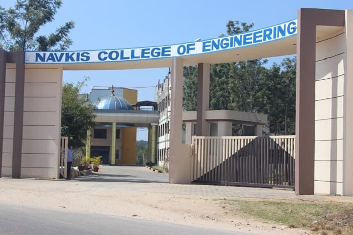 Navkis College Of Engineering Cover