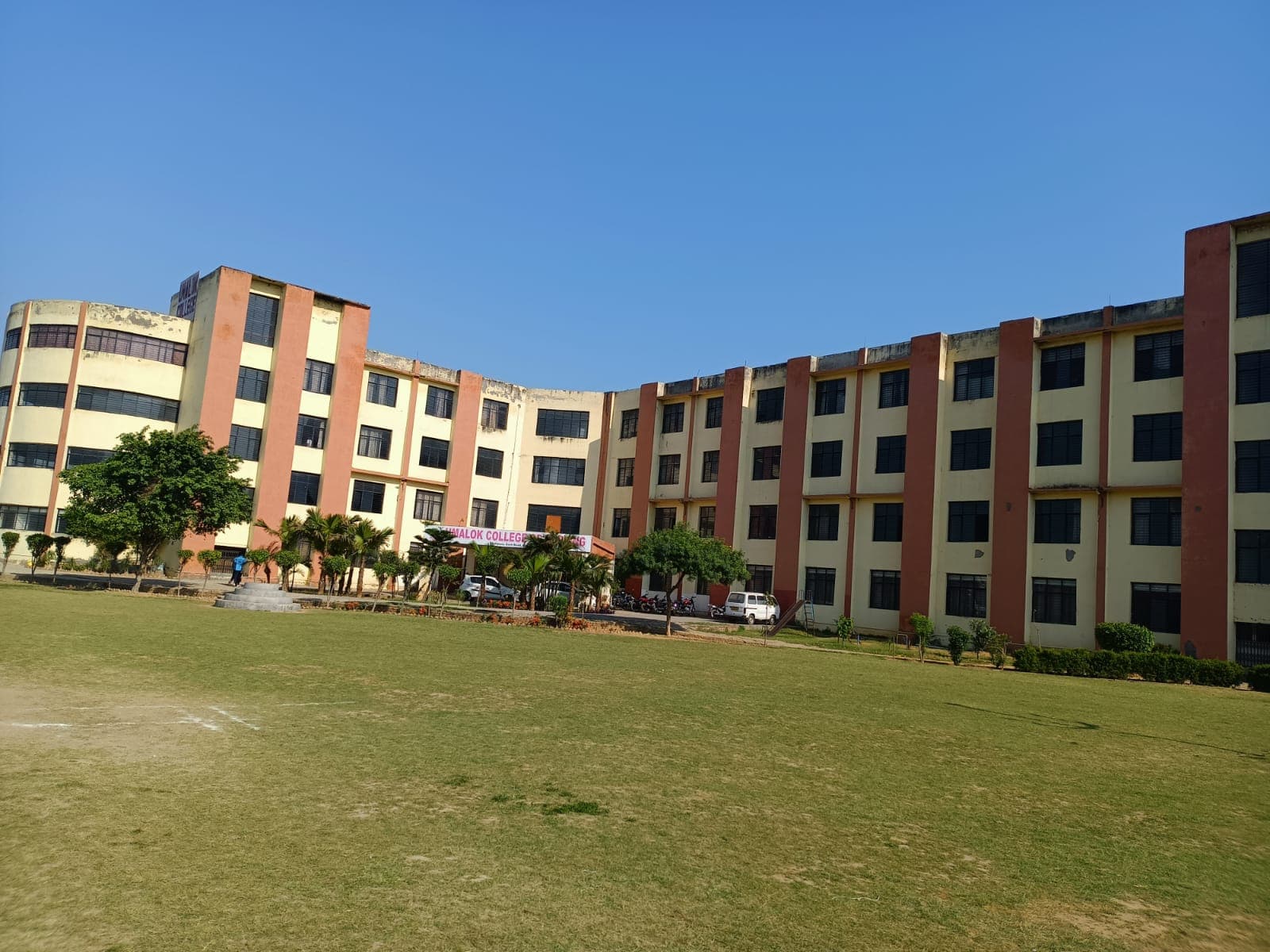Umalok Group of Institutions Cover