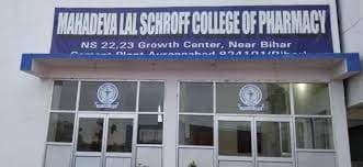 Mahadeva Lal Schroff College of Pharmacy Cover