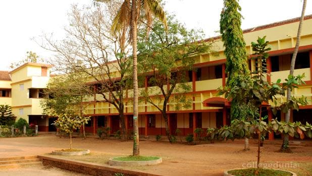 Govinda Dasa College - [GDC] Cover