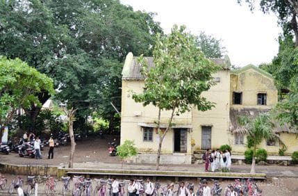Shri RR Lahoti Science College Cover