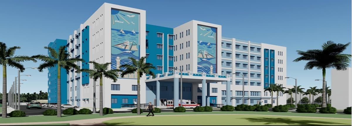 Tamralipto Government Medical College & Hospital - [TGMCH] Cover