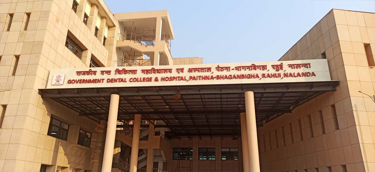 Government Dental College & Hospital Cover