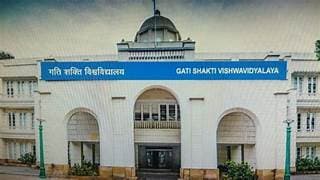 Gati Shakti University - [GSU] Cover