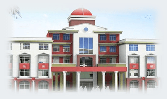 Radha Govind University - [RGU] Cover
