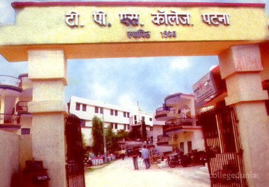 Thakur Prasad Singh College - [TPS] Cover