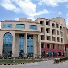 Chandragupt Institute of Management - [CIMP] Cover