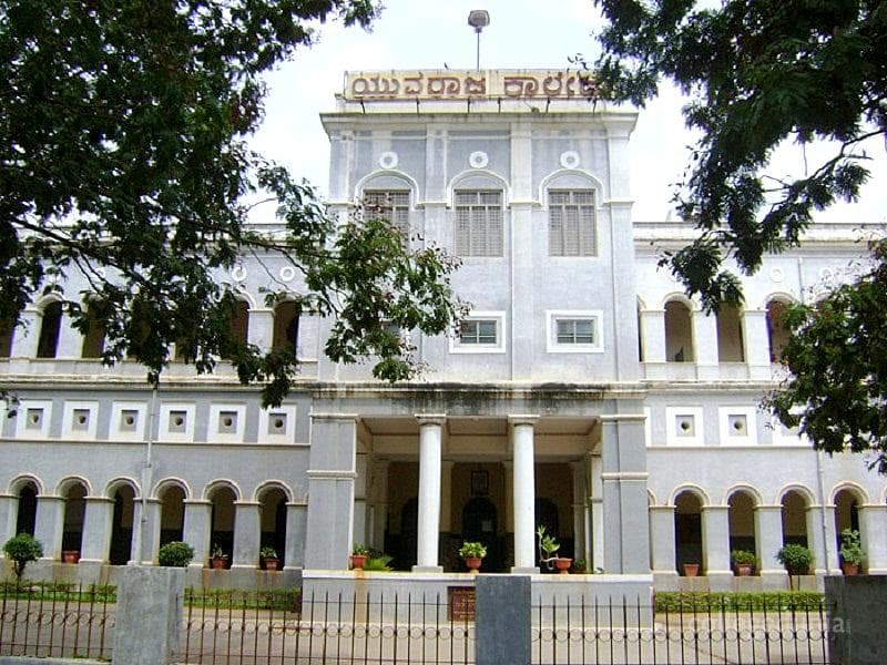 Yuvaraja's College Cover