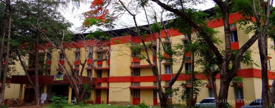 Government College Cover
