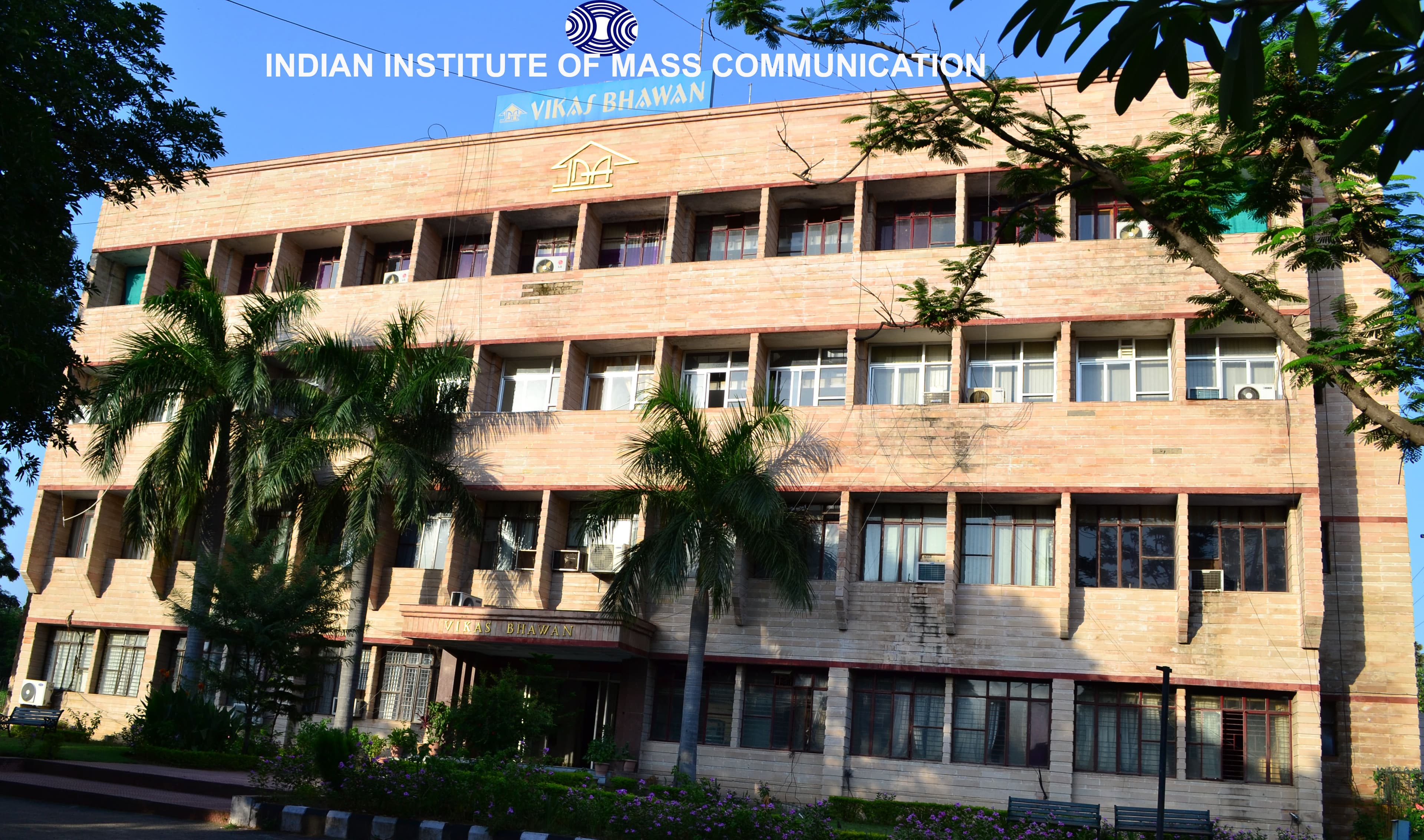 Indian Institute of Mass Communication - [IIMC] Cover