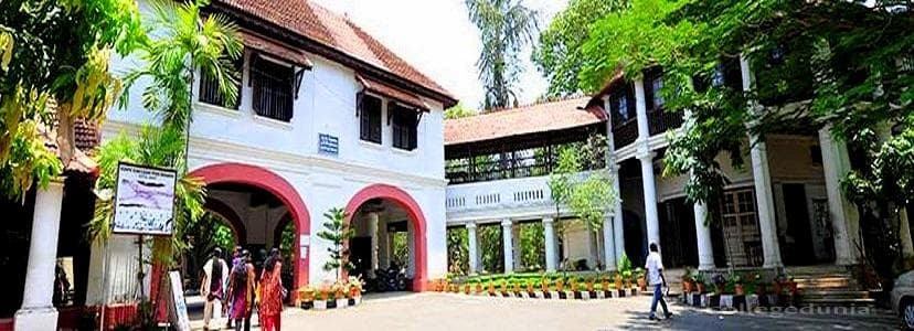 Government College for Women Cover
