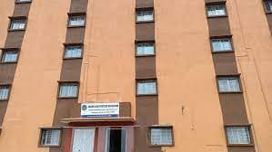 Mamta Institute of Education -[MIED] Cover