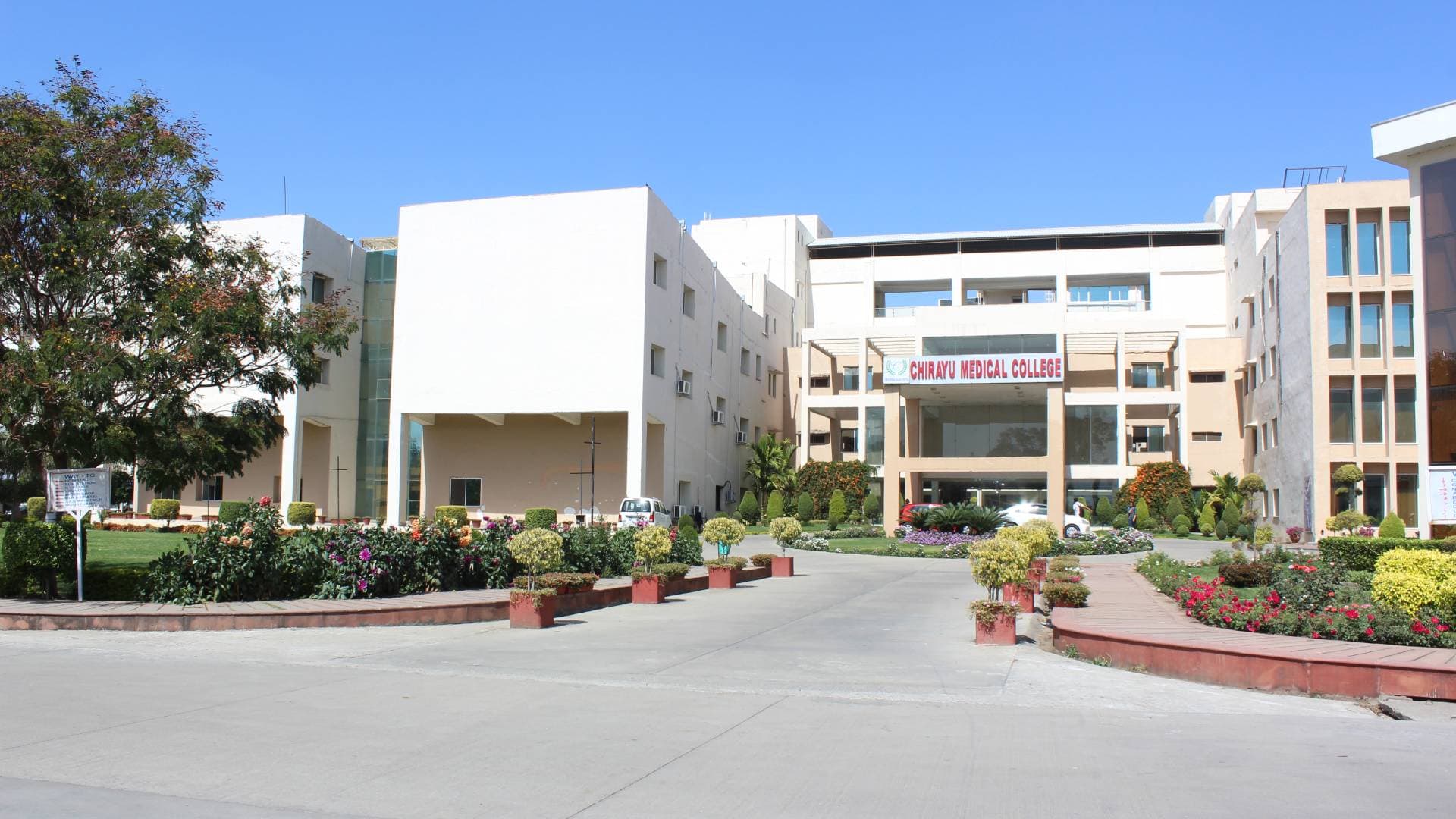 Chirayu University Cover