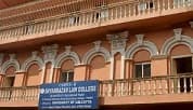 Shyambazar Law College - [SLC] Cover