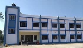 Cooch Behar Polytechnic Cover