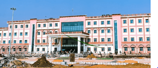 Government Medical College Cover