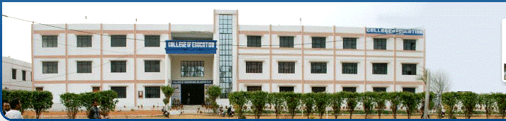 College of Education -{COE] Cover