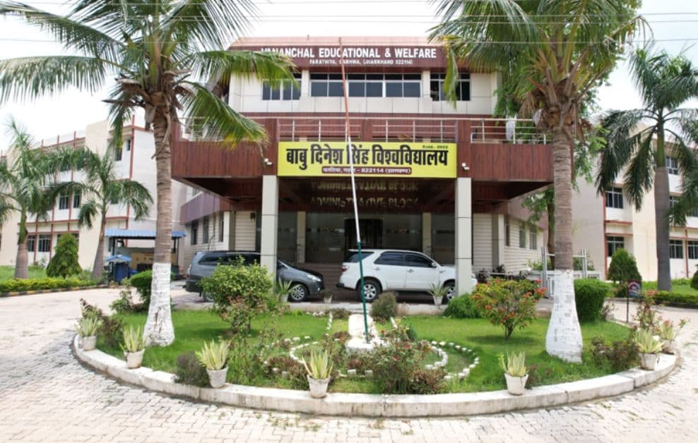 Babu Dinesh Singh University [BDSU] Cover