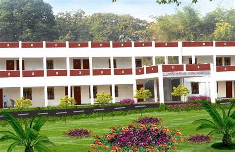 Ramarpit Mahavidyalaya Cover