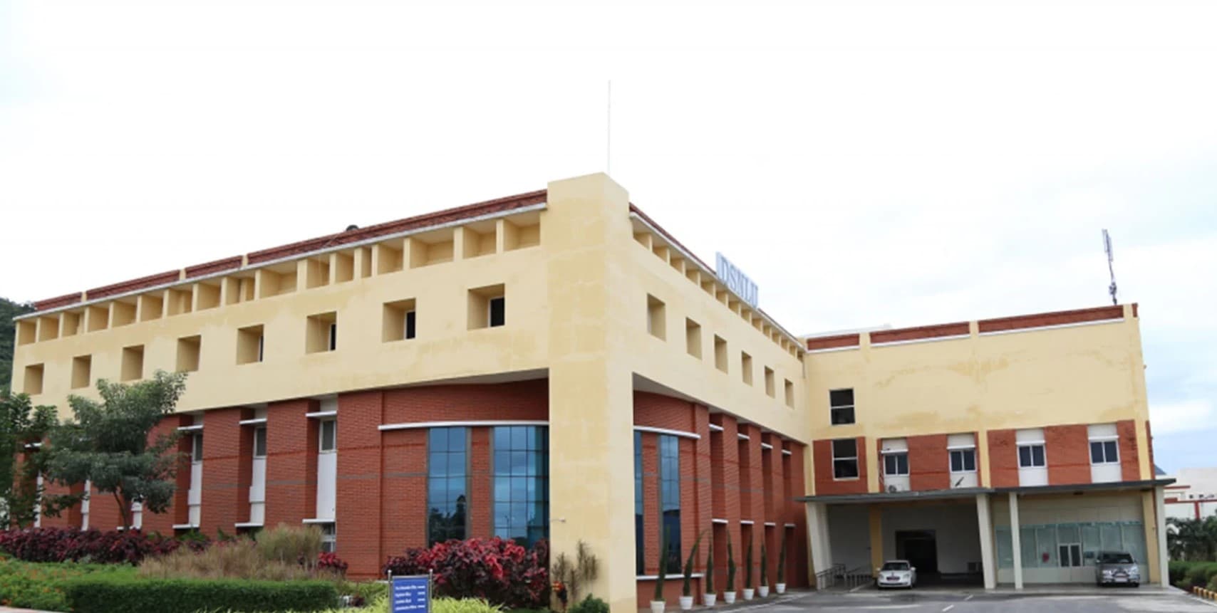 Damodaram Sanjivayya National Law University - [DSNLU] Cover