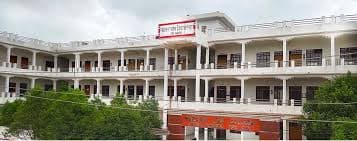 Narayan Law College Cover
