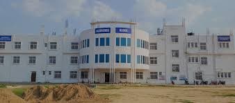 Asarfi Educational Foundation Cover