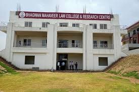 Bhagwan Mahaveer Law College And Research Centre Cover