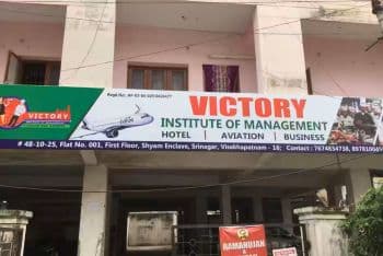 Victory Institute of Management Cover
