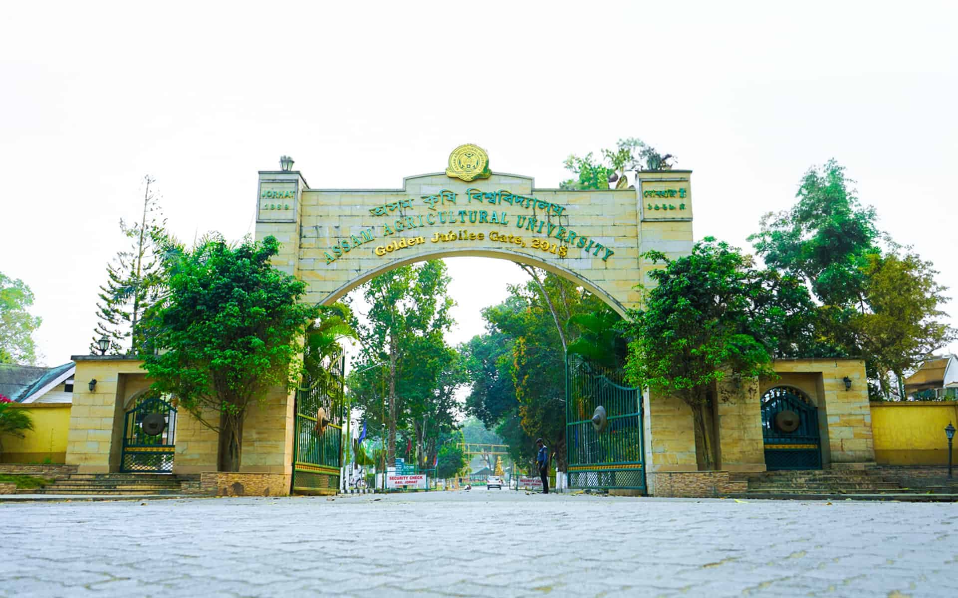 Assam Agricultural University - [AAU] Cover