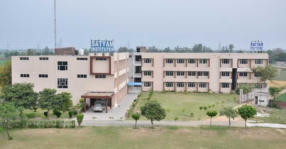 Satyam Institute of Management and Technology Cover