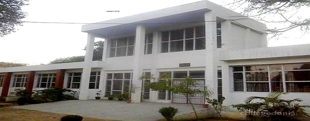 Govt Ripudaman College Cover