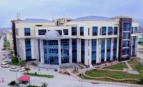 Atal Medical and Research University - [AMRU] Cover