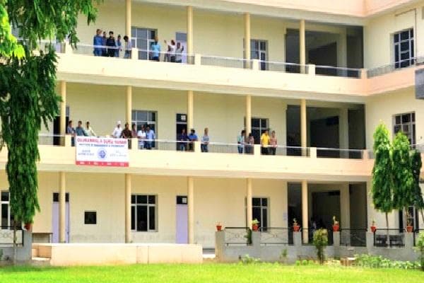 Gujranwala Guru Nanak Institute of Management and Technology - [GGNIMT] Cover