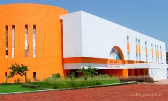 Harivandana College Cover