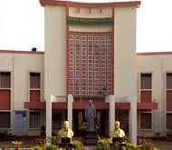 Akkineni Nageswara Rao College - [ANR] Cover