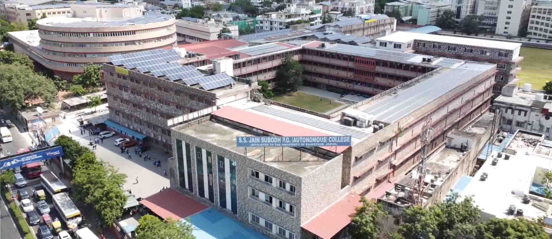 SS Jain Subodh PG College Cover