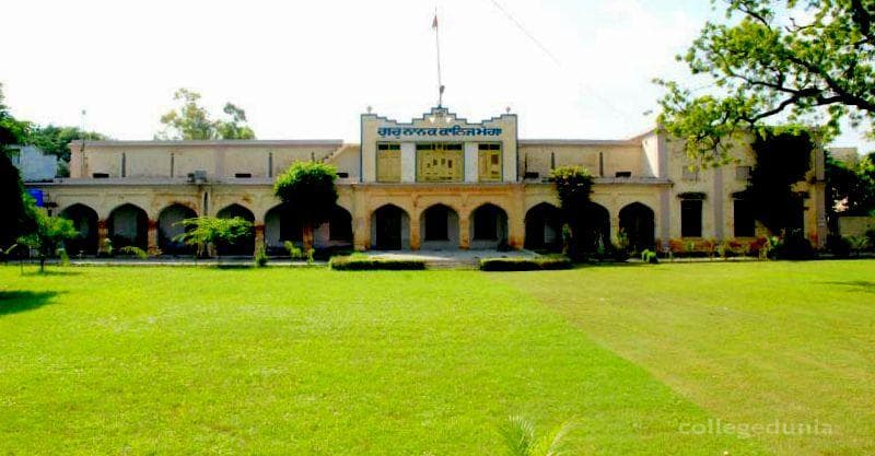 Guru Nanak College Cover
