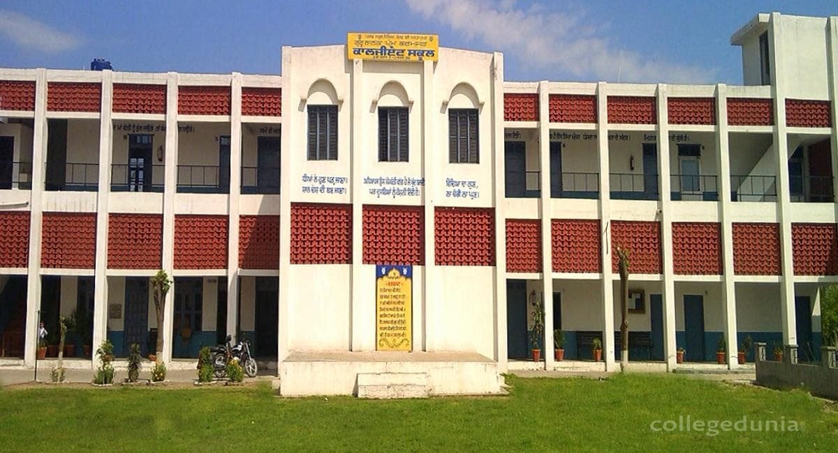 Guru Nanak Prem Karamsar College Cover