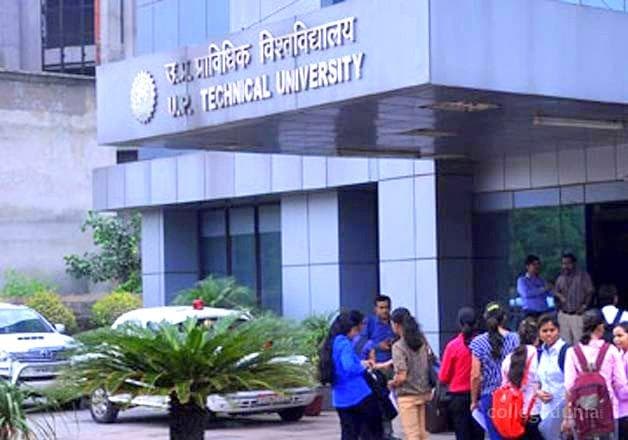 Prabhat Engineering College - [PEC] Cover