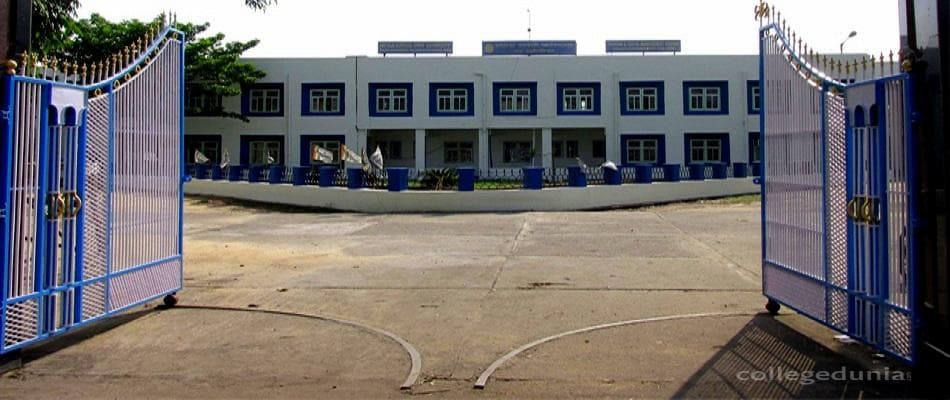 Haldia Government College Cover