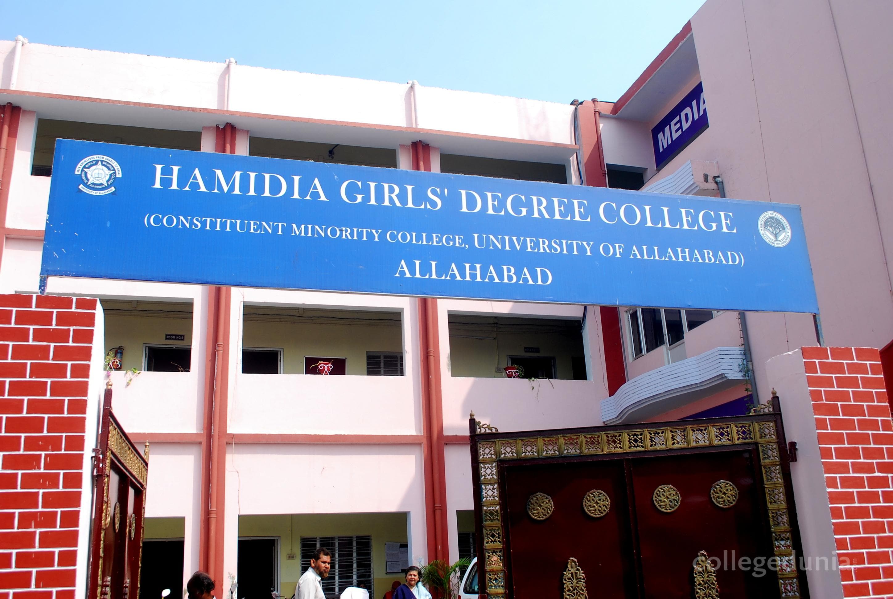Hamidia Girls Degree College Cover