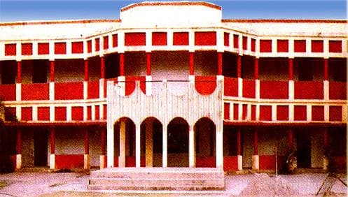 Handia Post Graduate College Cover
