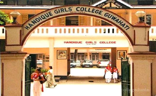 Handique Girls College Cover