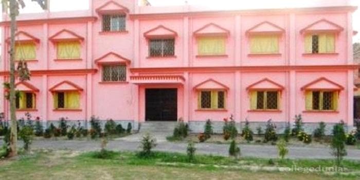 Haringhata Mahavidyalaya Cover