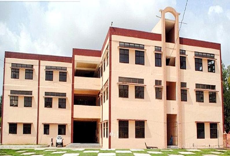 Swami Sarvanand Institute of Management & Technology - [SSIMT] Cover