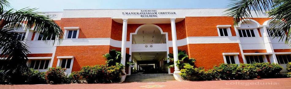 Thiagarajar School of Management - [TSM] Cover