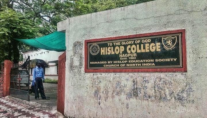 Hislop College Cover