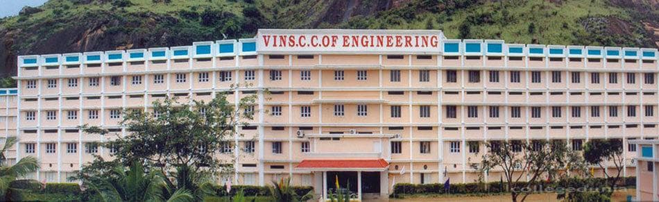 Vins Christian College of Engineering - [VCCE] Cover