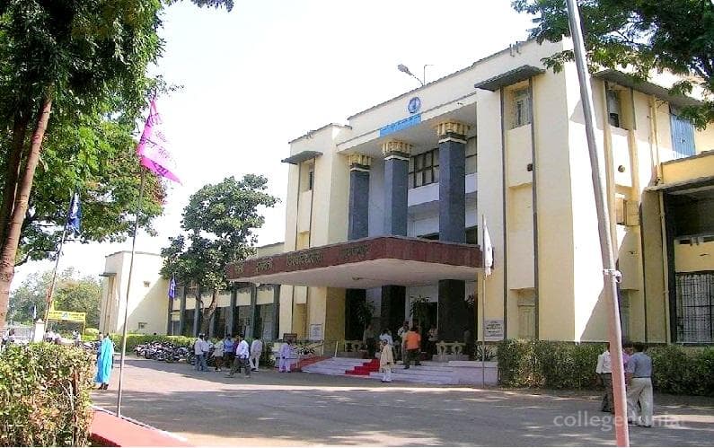 AP Narmda Mahavidyalaya Cover